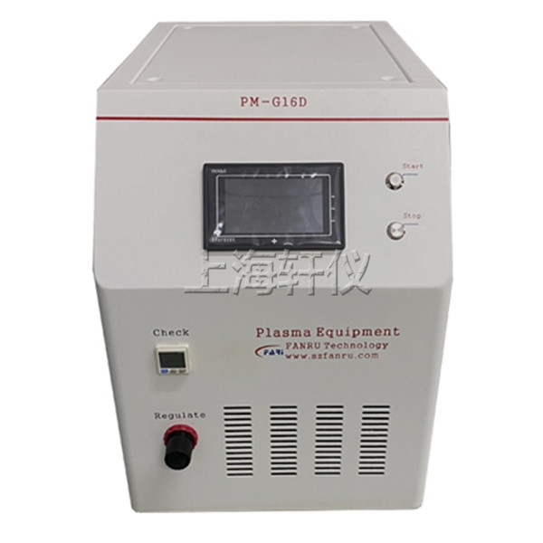 寬幅大氣式等離子清洗機 寬幅大氣式等離子清洗機